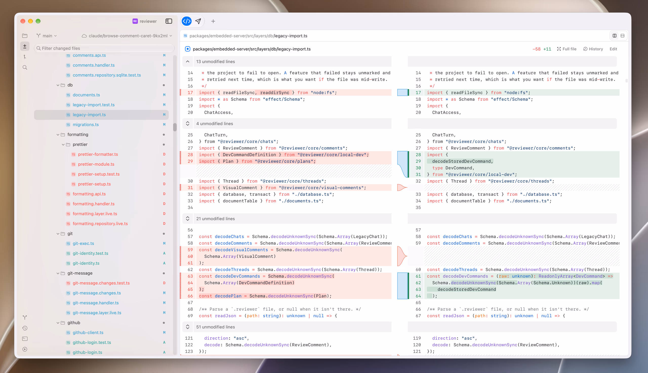 Reviewer showing a side-by-side diff of uncommitted changes, with the changed files beside it